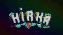 Kirka GIF - Kirka GIFs