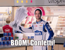 Boomconfetti Boom GIF - Boomconfetti Boom Confetti GIFs