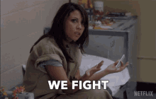 We Fight But We Do Shit For Eachother GIF - We Fight But We Do Shit For Eachother Family GIFs