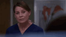 Ummmm GIF - Meredith Grey Uhm Greys Anatomy GIFs