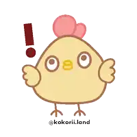 a cartoon of a chicken with an exclamation point above its head