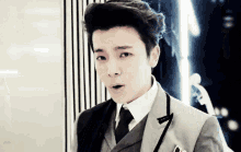 Super Junior Super Junior Donghae GIF - Super Junior Super Junior Donghae Donghae GIFs