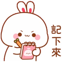 a cartoon bunny is holding a notebook and a carrot
