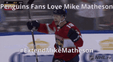 Extend Mike Matheson GIF - Extend Mike Matheson Mike Matheson GIFs