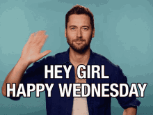 Hey Girl Happy Wednesday GIF - Hey Girl Happy Wednesday Wave GIFs