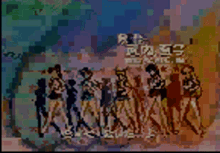a pixelated image of a person with chinese writing on the bottom right