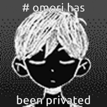 Omori Discord GIF - Omori Discord Private GIFs