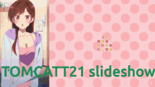 Tomcatt21 Anime Girl GIF - Tomcatt21 Tomcatt Anime Girl GIFs