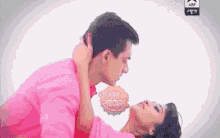 Kartik Naira Shivin Kaira Shivangi Mohsin Cute GIF - Kartik Naira Shivin Kaira Shivangi Mohsin Cute Kiss GIFs