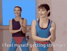 i feel myself getting stronger strong muscle linda maryhart 90s aerobics
