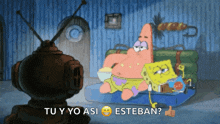 Spongebob Tv GIF - Spongebob Sponge Tv GIFs