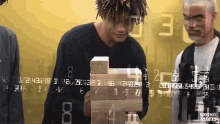 planning zion kuwonu calculating figure it out observing