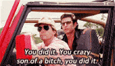 Jurassic Park You Did It GIF - Jurassic Park You Did It GIFs