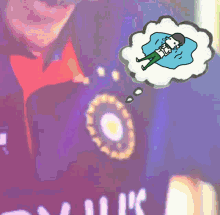 Indian Cricket Team Bcci GIF - Indian Cricket Team Bcci India GIFs