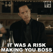 It Was A Risk Making You Boss Jimmy Kwon GIF - It Was A Risk Making You Boss Jimmy Kwon Tales GIFs