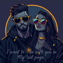 a drawing of a man and a woman with the words " i want to be with you in my last page "