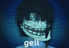 Gell GIF - Gell GIFs