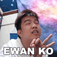 Ewan Ko Junell Dominic GIF - Ewan Ko Junell Dominic Di Ko Sigurado GIFs