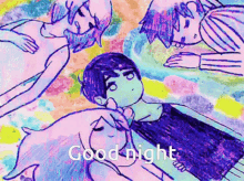 Good Night Omori GIF - Good Night Omori Gn GIFs