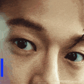 a close up of a person 's eye with the words drink smoothly written on the bottom