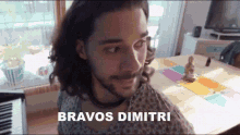 Bravos Dimitri Shout GIF