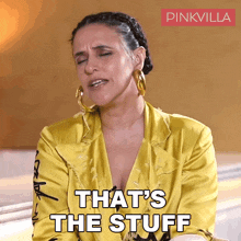 That'S The Stuff That Makes It Very Rewarding Neha Dhupia GIF - That'S The Stuff That Makes It Very Rewarding Neha Dhupia Pinkvilla GIFs