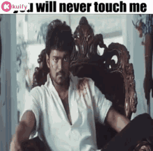 You Will Never Touch Me Vijay GIF - You Will Never Touch Me Vijay Ilayathalapathy GIFs