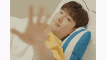 Lee Je Hoon Bed GIF