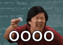 Ken Jeong Cant See GIF - Ken Jeong Cant See Too Little GIFs
