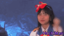 Hoshimari Mnl48 GIF