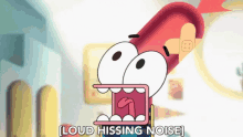 Loud Hissing Noise Scream GIF - Loud Hissing Noise Scream Shout GIFs