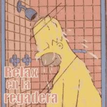 Homero Simpson Se Relaja En La Regadera GIF - Baño Bañarse Ducha GIFs