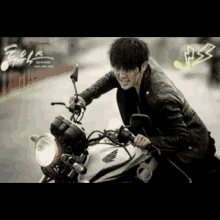 Lee Jun GIF - Lee Jun Ki GIFs