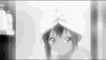 Shower Anime GIF - Shower Anime Gif GIFs