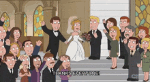 Family Guy Marriage GIF - Family Guy Marriage Just Got Married GIFs