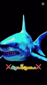 a picture of a shark with arabic writing on its teeth