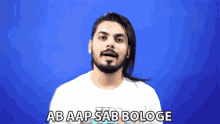 Ab Aaap Sab Bologe Asad Ansari GIF