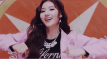 minatozaki twice