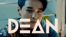 Hyuk Dean GIF
