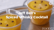 Jeff Bells Spiced Whisky Cocktail Drink GIF - Jeff Bells Spiced Whisky Cocktail Drink Tasty GIFs