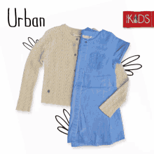 Urban Kids GIF - Urban Kids Hushpuppies Kids GIFs