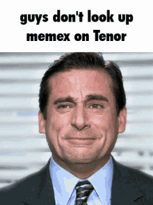 Memex GIF - Memex GIFs
