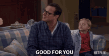 Good For You Well Done GIF - Good For You Well Done Proud GIFs