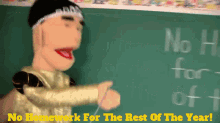 Sml Jackie Chu GIF - Sml Jackie Chu No Homework For The Rest Of The Year GIFs
