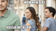 New Bike From Russia With Love GIF - New Bike From Russia With Love GIFs