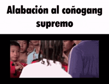 Coñogang Los Coñogang GIF - Coñogang Los Coñogang La Coñogang GIFs