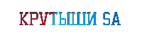 a blue and purple logo that says " krutshi sa "