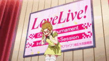 Love Live Announcer GIF - Love Live Announcer Akiba Reporter GIFs