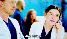 Greys Anatomy Amelia Shepherd GIF - Greys Anatomy Amelia Shepherd Aha Totally GIFs