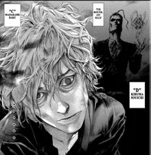 a black and white drawing of a man with the words " 7th round , the half " on the bottom right